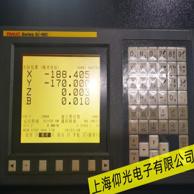 ����FANUC�l(f��)�ǿ��|����ͨӍ�������ϾS������M�Йz�y�S�ޣ�
