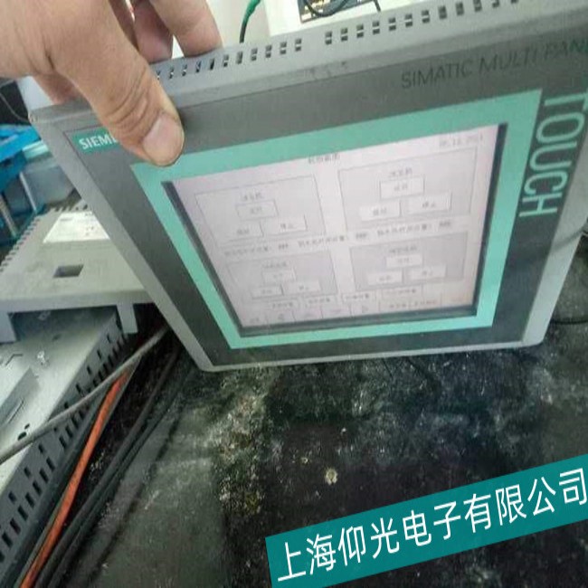 ˮSIEMENST|ĻoMм