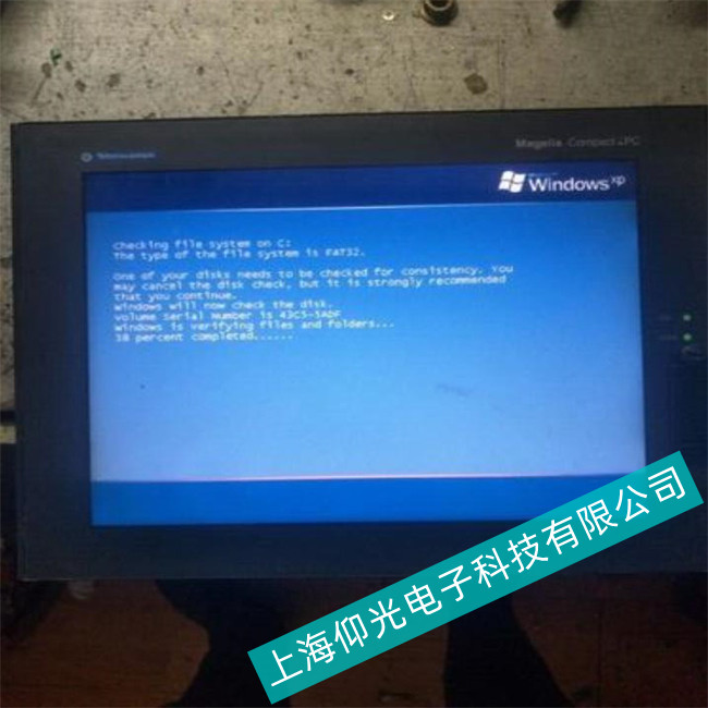 嘉定施耐德工控機(jī)顯示屏局部無(wú)反應(yīng)--免費(fèi)咨詢