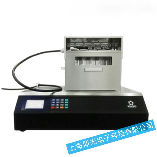 沛歐SKD-20S3消化爐出現(xiàn)不升溫故障怎么維修?