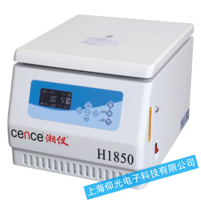 湘儀H1850離心機(jī)離心室內(nèi)不降溫原因排查