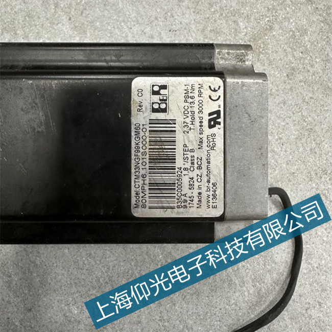 艾默生伺服電機常見E222故障代碼分析及解決方法