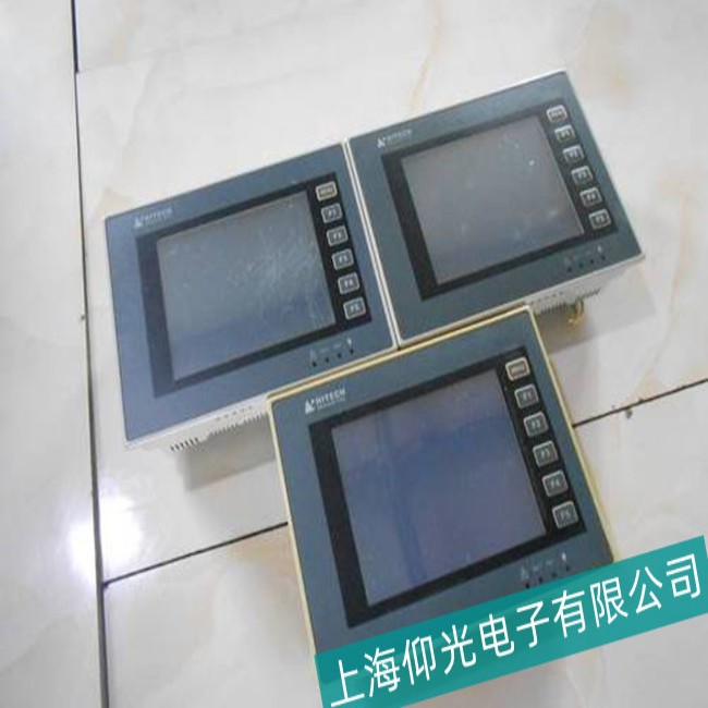 �M��HITECH��̩���|������̖(h��o)��y������η���̎����
