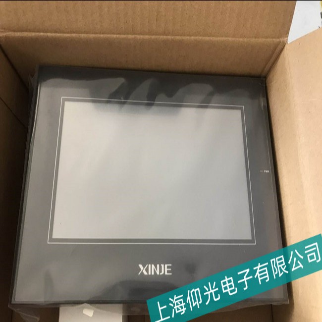 ����XINJE�Ž��|������늰�����������M�в�����