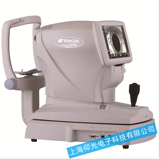 �ձ�TOPCON���տ��ն�Ӌ(j��)�ڜy(c��)���^�����x��(sh��)�������ϵĽ�Q����