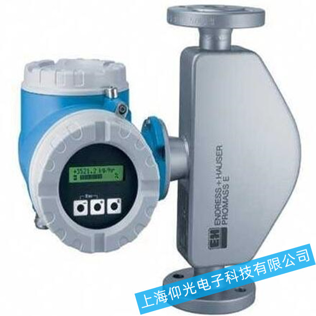 �S�޵�(gu��)Endress+Hauser��������Ӌ(j��)-�o(w��)��̖(h��o)��(w��n)�}ԭ�����