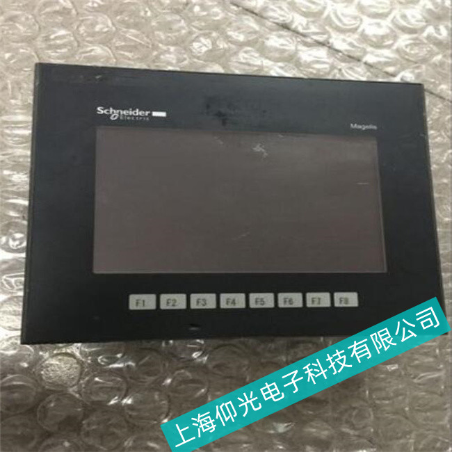 ʩ͵|HMIGTO5310ϱF(xin)