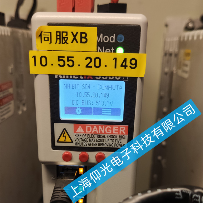 AB Kinetix 5700�(q��)�����S�ވ�(b��o)���@ʾFLT M07�S��