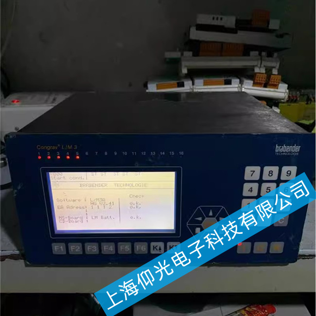 ���I(y��)�S�޵�brabender�������_07-BRABENDER ISC-CM
