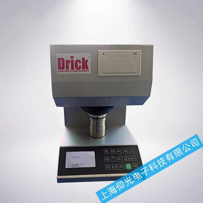 DRK103 ����˰׶ȃx�_(k��i)�C(j��)�o(w��)�@ʾ���ϙz��S��