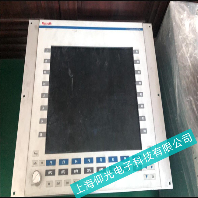 ����ʿ���|����VDP40�|���]���κη���(y��ng)���ϾS�޷�����2023�����У�