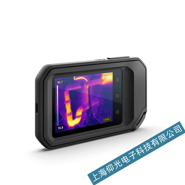 FLIR�������y�؃xݔ����̖��������Ų�ԭ����