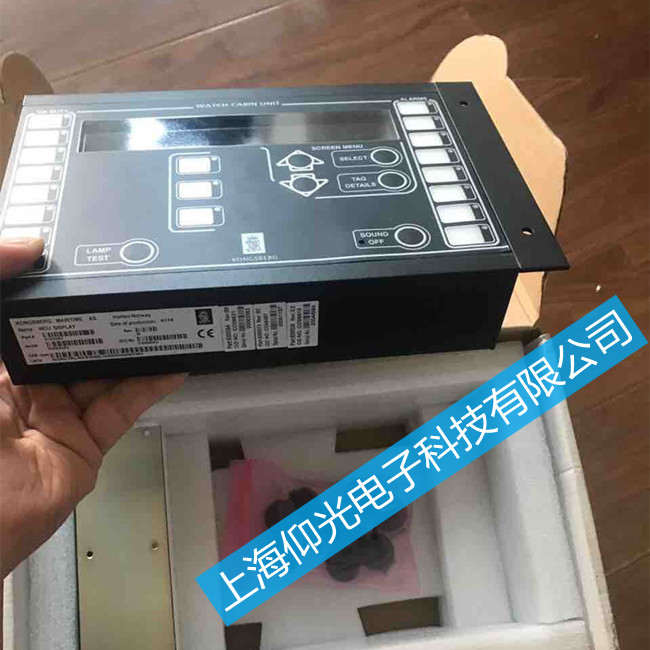 ��ʿ��WCB-202ֵ����(b��o)���������Ļģ�K�S��