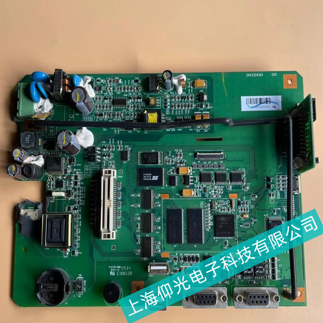 �C(j��)е�ӹ��S�_�_(d��)�˙C(j��)����DOP-110WS������Ĳ�ͨ늹��Ͻ�Q����