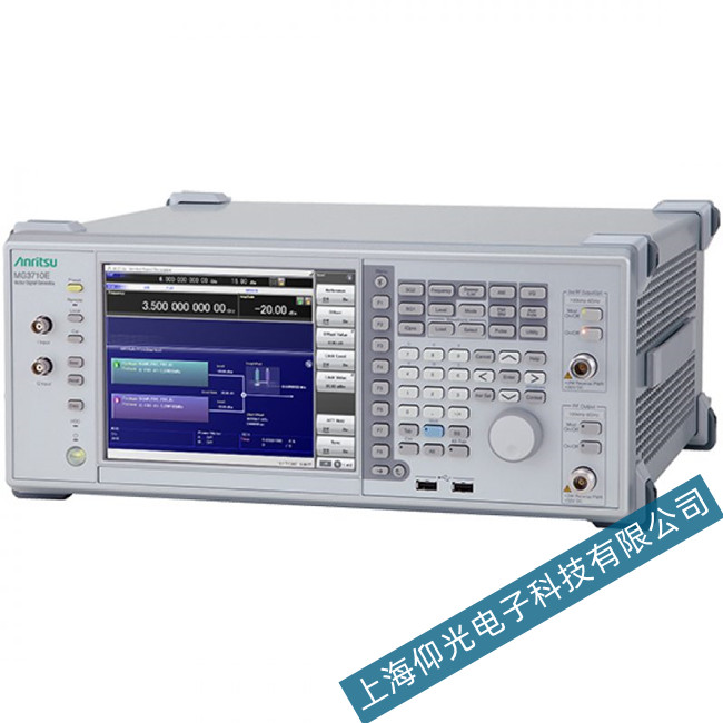 ����MG3710Eʸ����̖�l(f��)�����o���_�C���ϾS��