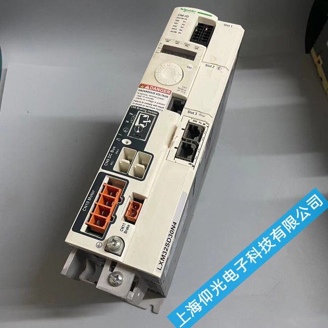ʩ�͵��ŷ��(q��)��(d��ng)��LXM23MU75M3X���ϾS��