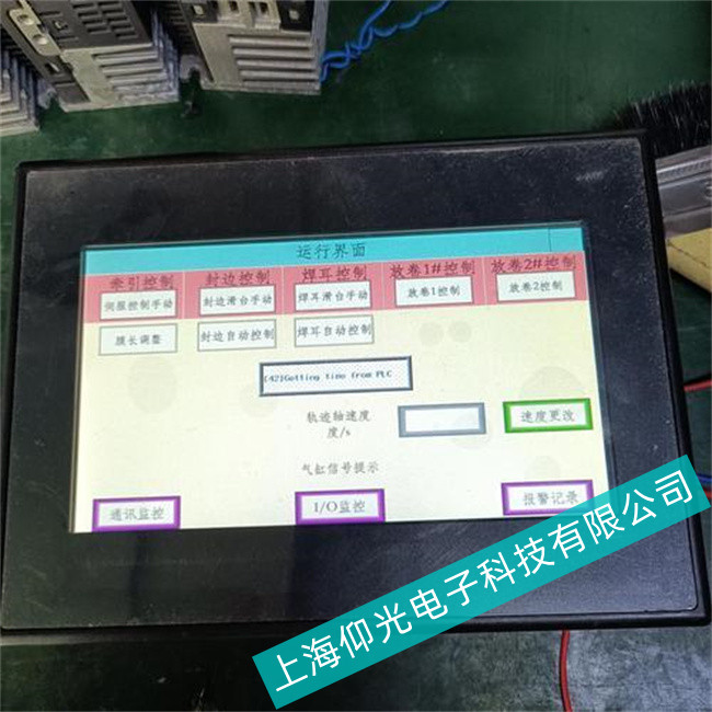 ��ϏS�Wķ���|����MPT5ϵ�Ю��治���ГQ�����C(j��)���Ϲ���ԭ��