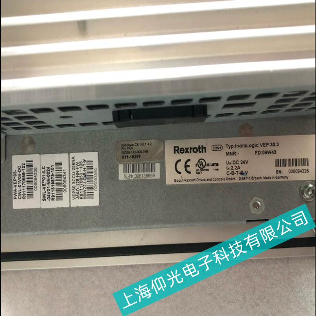 ��܇�ИI(y��)��ʿ��(l��)���ؙC(j��)VEP 30.3������ϵ�ԭ��