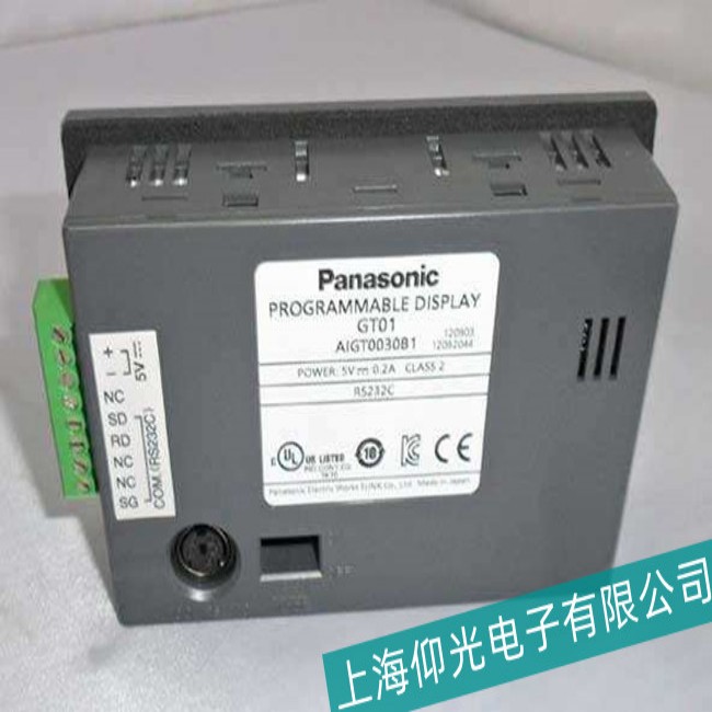 Panasonics�����|����AIG12GQ02D��(n��i)��Ӳ��������δ_�J(r��n)�����c(di��n)��