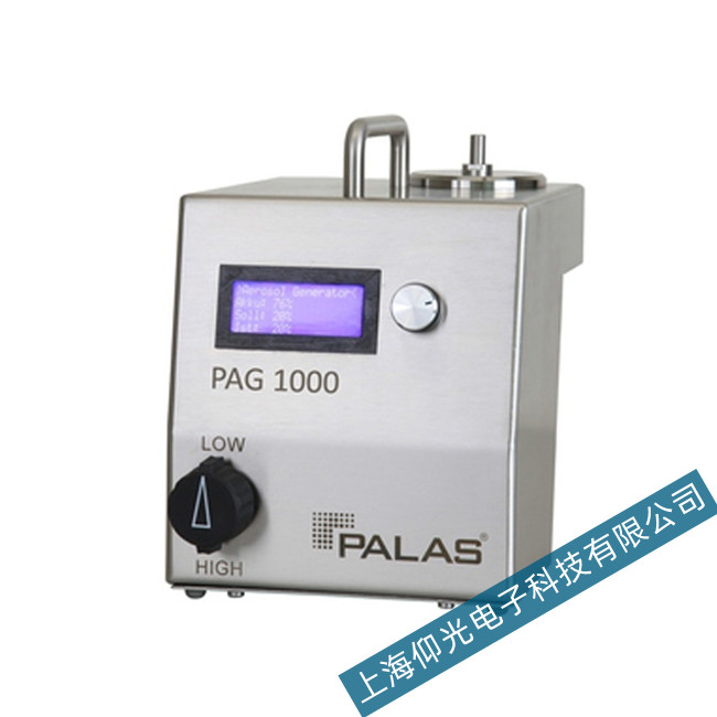 PALASzl(f)PAG1000ʾų