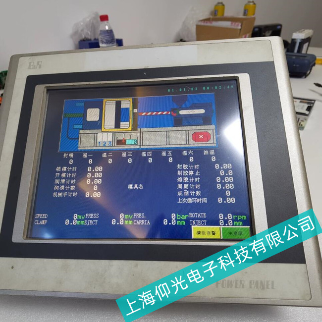���K��܇(ch��)���I(y��)ؐ���R�|����4PP220.0571-45��늟����U(xi��n)��Q����