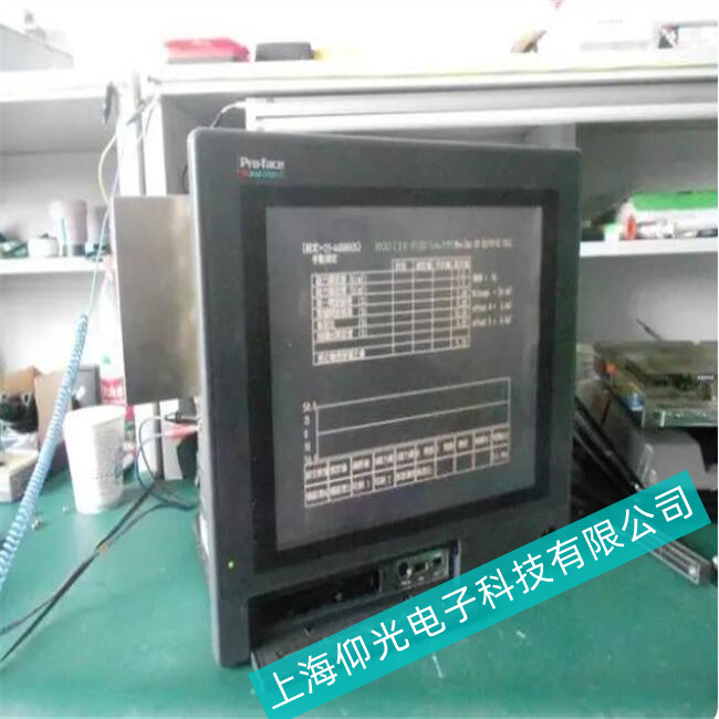 ���օ^(q��)㊴������˹���ؙCPL7921-T41���C��Q����