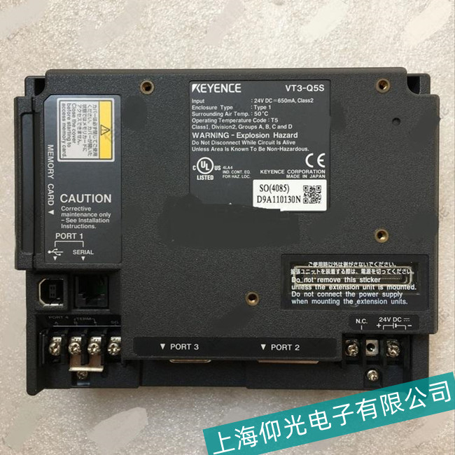 KEYENCE����ʿ�|�����\���Ю�ζ��������M�в�����