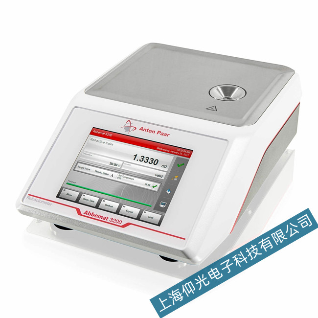 �W�������|���۹�xAbbemat 3200�����Դ�o���c(di��n)�����ϾS��