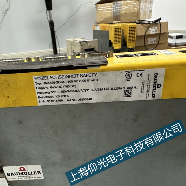 �V�ݰ�����BUS6-VC-A0-0082�(q��)���Դ���ϾS������