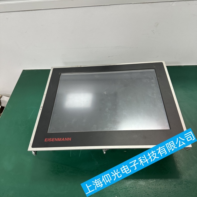ؙC‌CP6900_CʹùϾS޷ļҺ