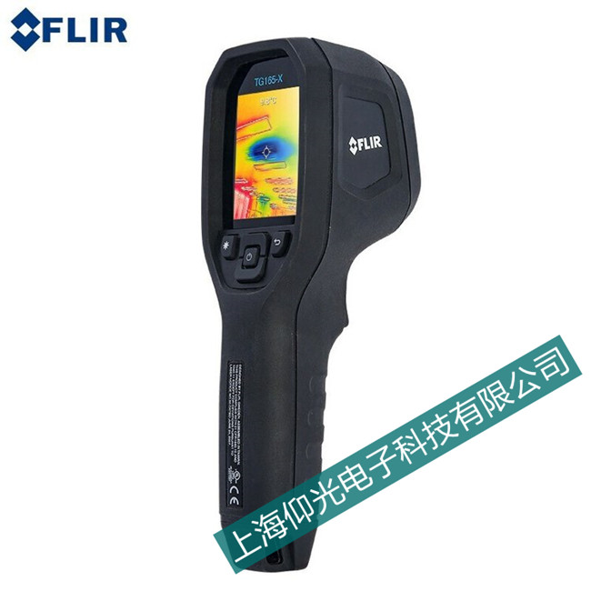 FLIPTG165xS޼txҊϾS