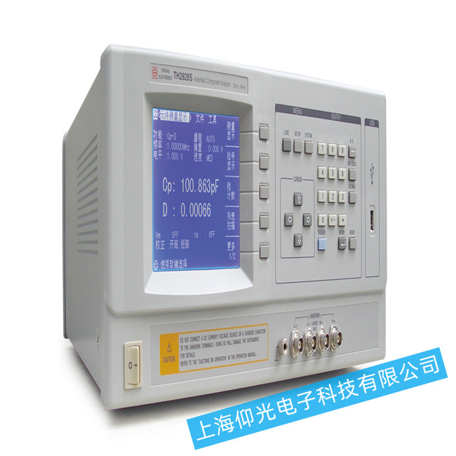 TH2828S阻抗分析儀開機(jī)自動(dòng)斷電故障原因檢測(cè)維修