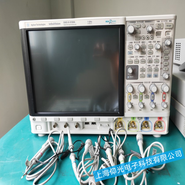 Agilent݂LCRS/迹xI(y)S