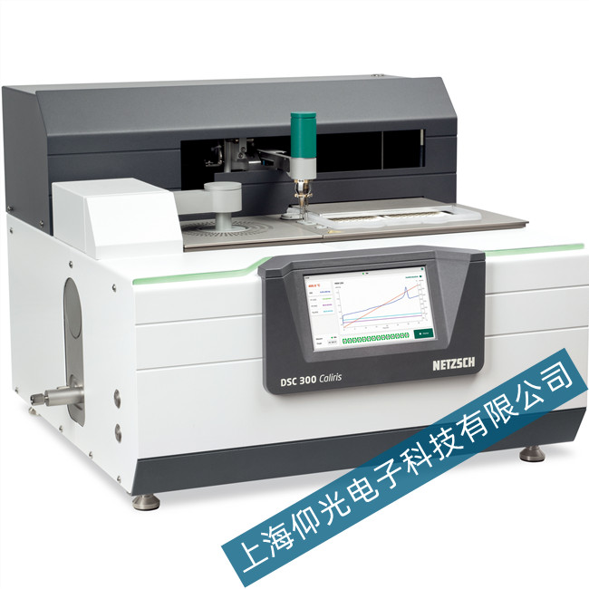 Y DSC300Caliris® Select-Sxo@ʾӍS