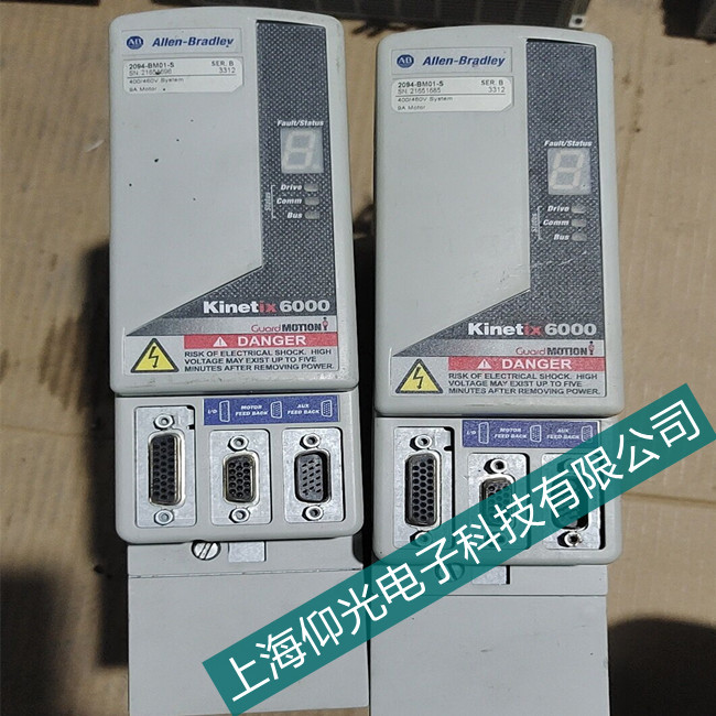 ϺABŷ(q)(dng)S2094-BMP5-S^(bo)ޏ(f)-M(fi)zy