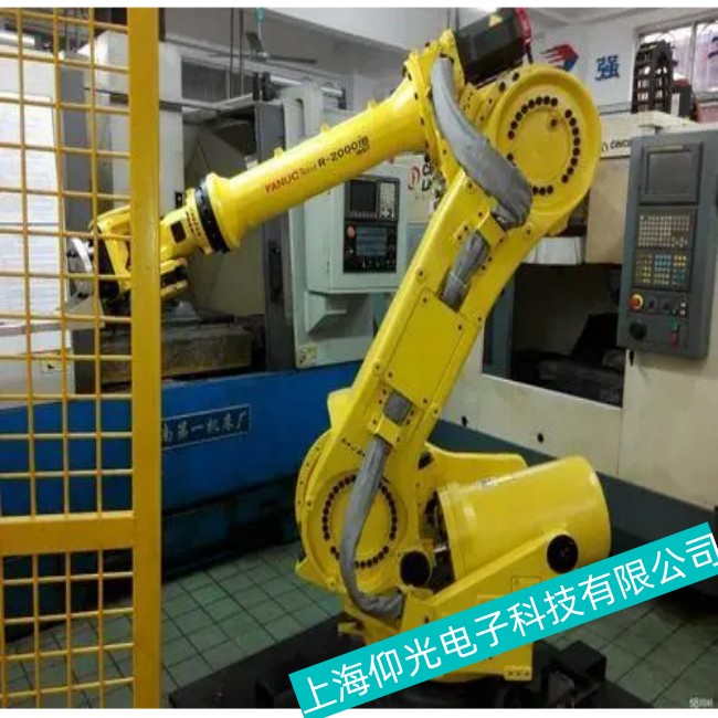 發(fā)那科機器人報警處理方法
