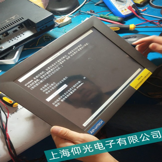 ׹|HAKKO VS-I(y)|ôM(jn)ĻУ(zhn)24Сr(sh)푑(yng)