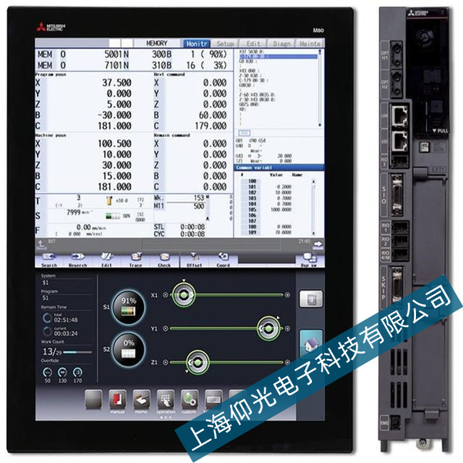 ┵(sh)ϵy(tng)M700Vϵ@ʾļҹ˾ԾS