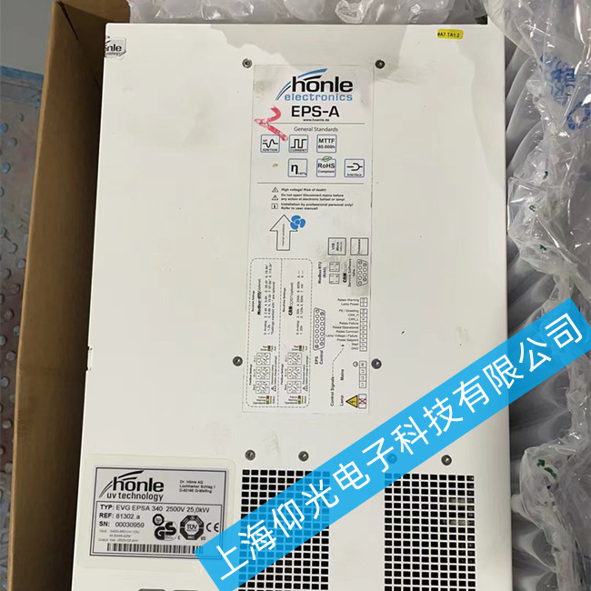 honle (gu)Ø(l)ԴSEVG EPSA 340йϾS޷