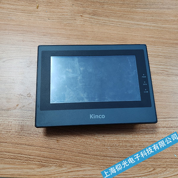 浙江印刷業(yè)kinco步科觸摸屏進(jìn)不了界面維修MT510T白屏維修