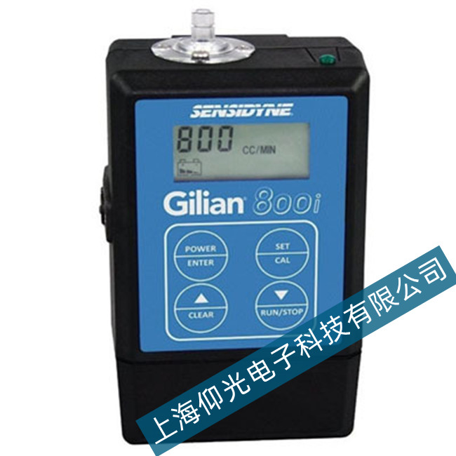 Gilian 800iwɘųЩ