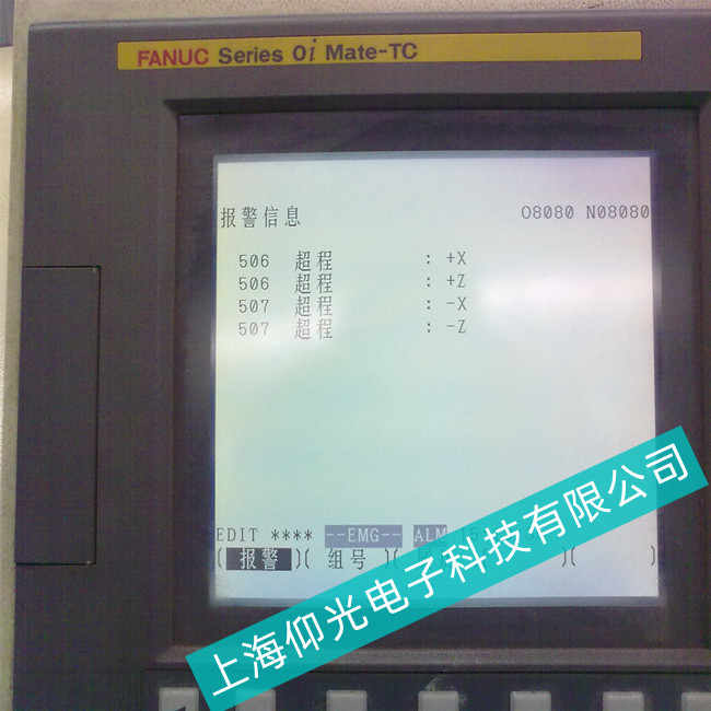 I(y)|S//FANUC@ʾS//l(f)ǿҺ̎//⌣(zhun)I(y)S