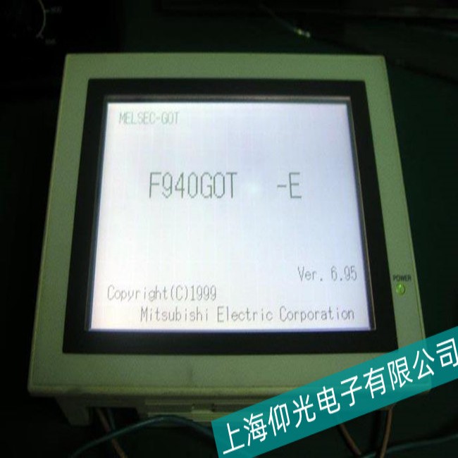 廣州貝加萊工控機(jī)5PC820.1505-00出現(xiàn)卡機(jī)白屏故障維修保養(yǎng)心得