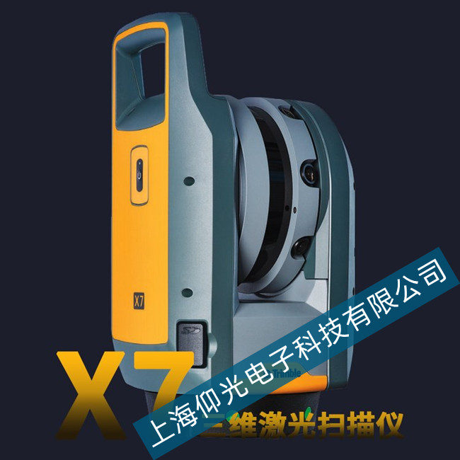 쌚Trimble X7 SxD׃κģôS