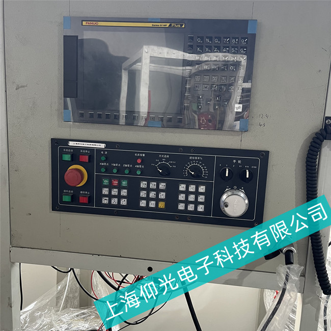 浦東新區(qū)機(jī)床控制發(fā)那科數(shù)控顯示屏A02B系列按鍵無(wú)反應(yīng)找仰光
