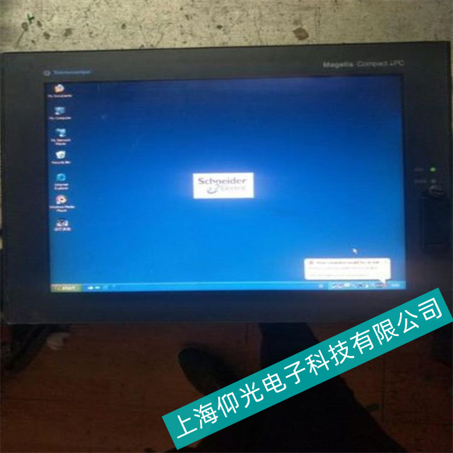 ����ʩ�͵¹��ؙC��ʹ���^���п��ܕ������Ĺ��ϾS���ۺ��c-���M�z�y