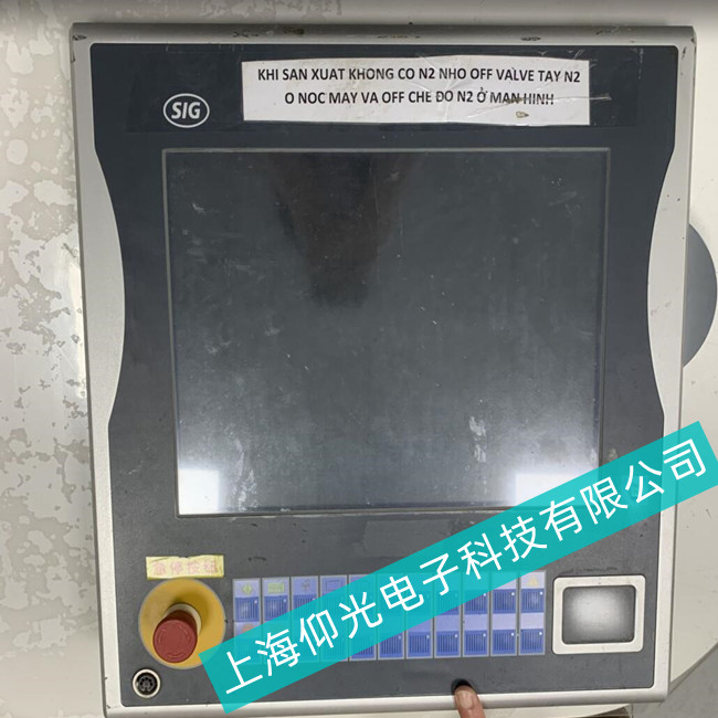 �Ĵ��������ؙC(j��)C6015-0020���\(y��n)���^(gu��)���г��F(xi��n)���C(j��)���ϾS��Ʒ�|(zh��)�^(gu��)Ӳ
