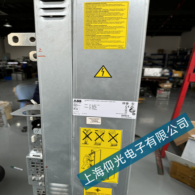 ABB׃lACS880A5EDy·ԓôkϾSk