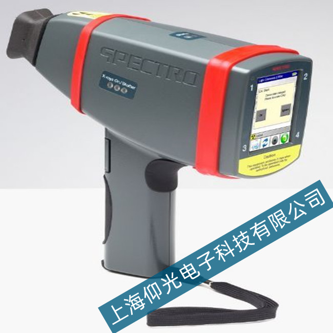 ˹�ɿ��ֳ�ʽ���V�x-SPECTRO xSORT�S�޹�˾�Ϻ��ļҌ��I(y��)��