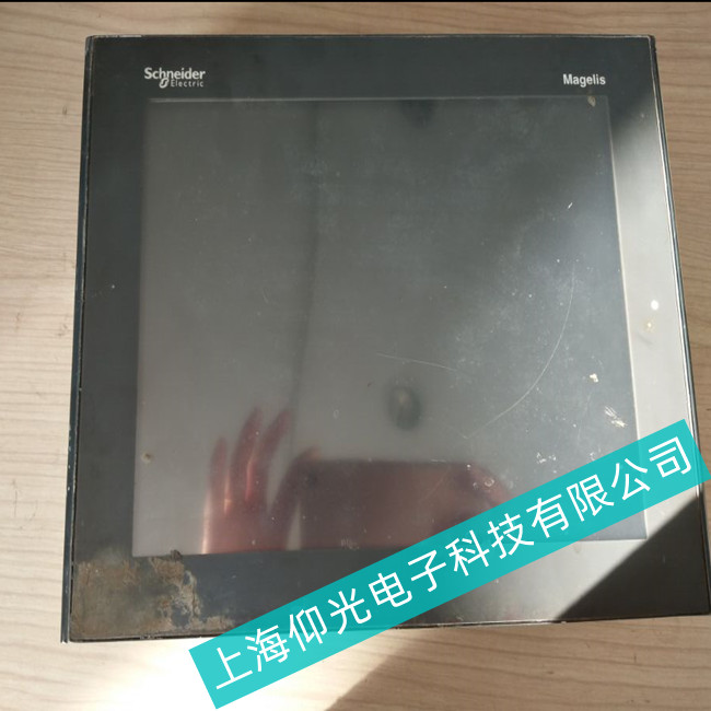 ��܇�����˾ʩ�͵��|����HMIGTO2310�_�C�������ϾS�����ȿ�ȡ